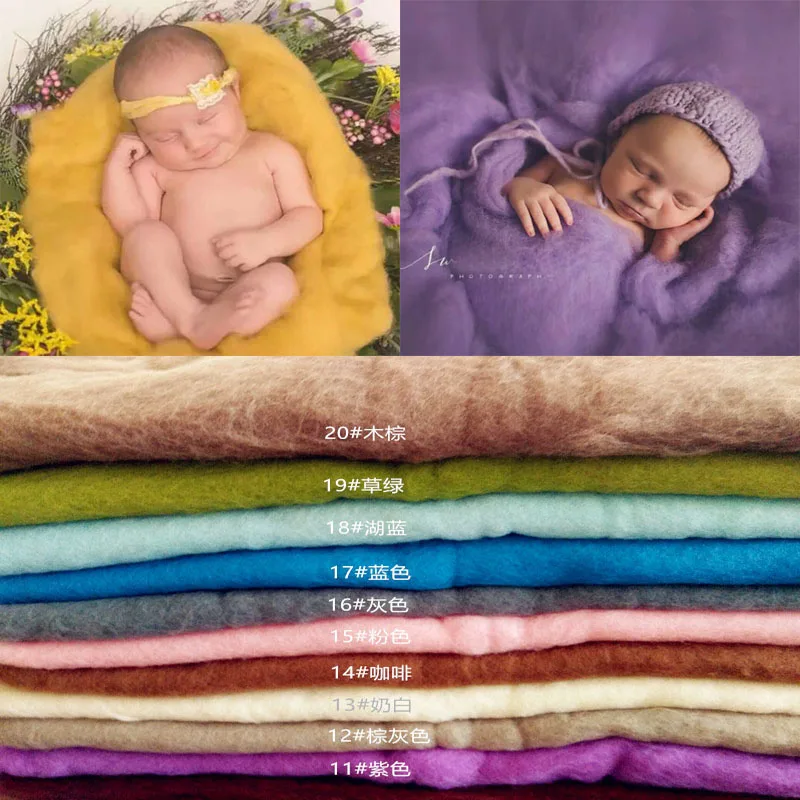 Реквизит для фотосессии шерстяное войлочное обертывание детское одеяло пуха
