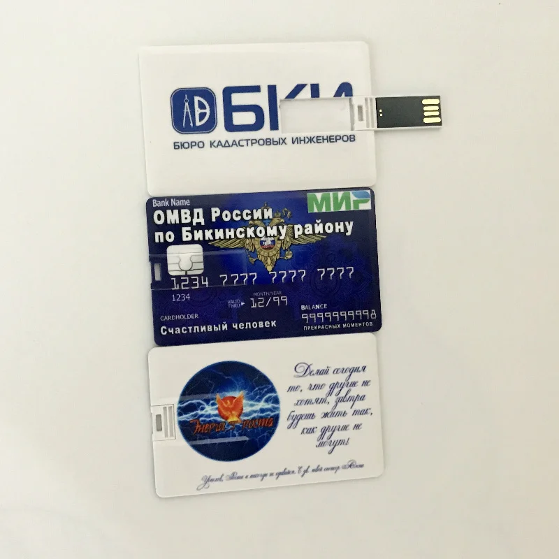 USB флеш накопитель для кредитной карты на заказ пластиковый флэш диск в форме