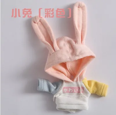 color1 Новая Милая Одежда для кукол, толстовка с длинными рукавами, шапка для ob11, obitsu 11,1/12bjd, Одежда для кукол, аксессуары для кукол - Цвет: color1