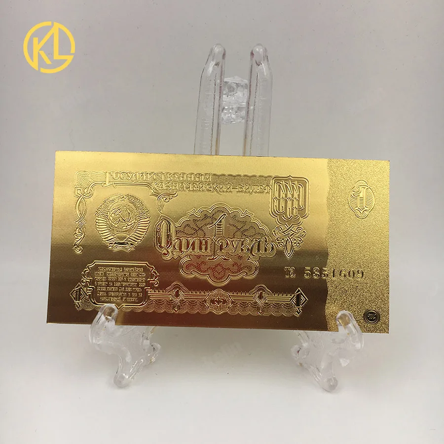 KL 100 шт. партия Советского Союза Социалистических Республик 24K Золотая фольга
