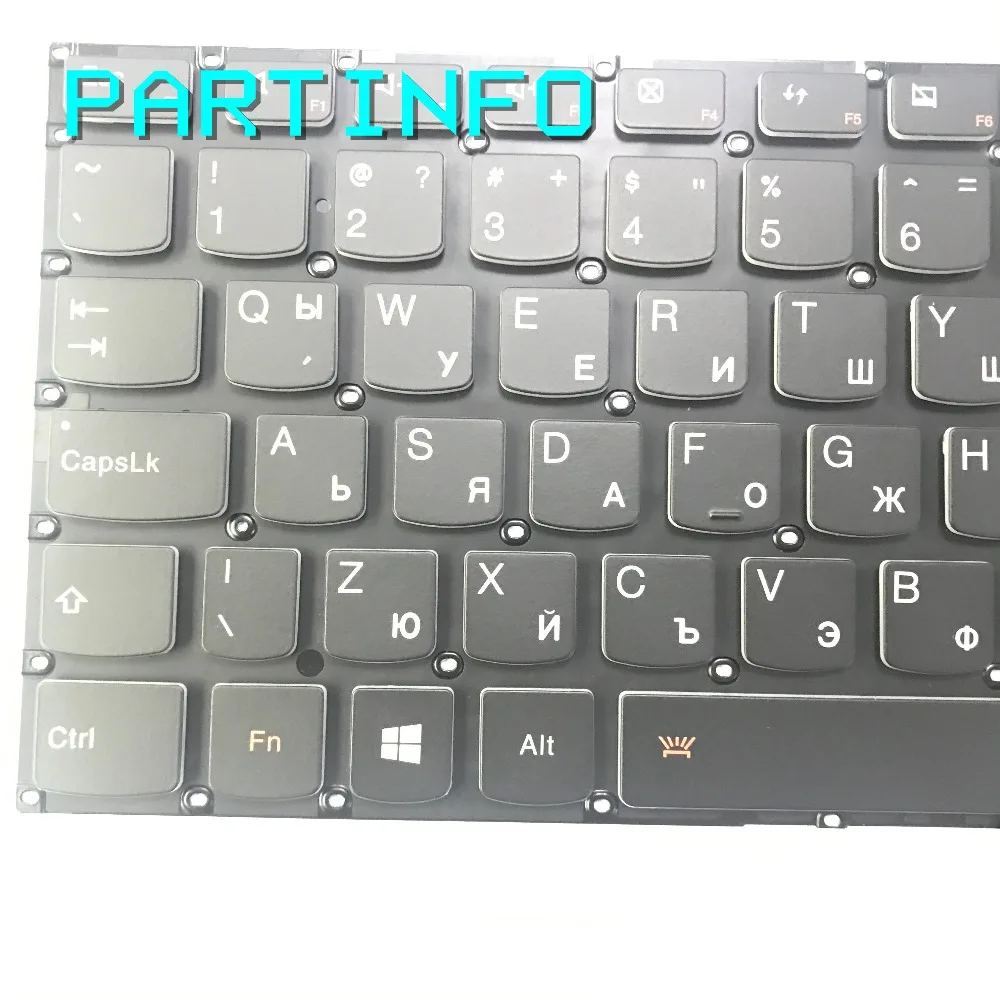 Клавиатура для ноутбука LENOVO YOGA 2 13 черная с подсветкой | Компьютеры и офис