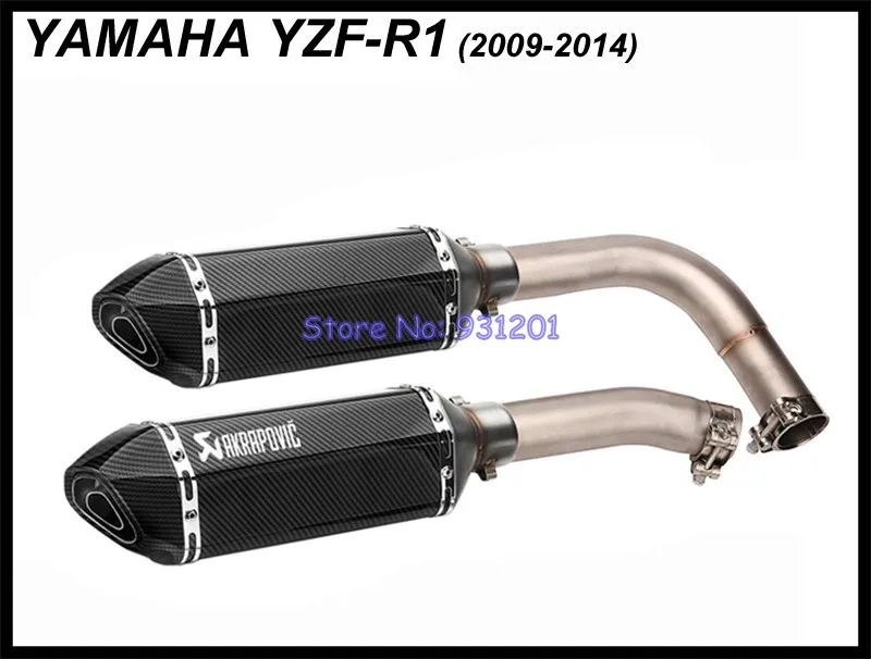 R1 выхлопная система Akrapovic глушитель выхлопной трубы Escape Moto rcycle средняя труба слипоны для Yamaha R1 YZF-R1 2009
