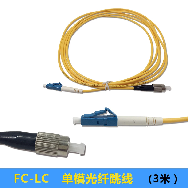 

BLIY 10pcs/bag 3.0mm 3 Meters SM Simplex FC/UPC to LC/UPC FC-LC Fiber Optic Patch Cord patch cable with factory price