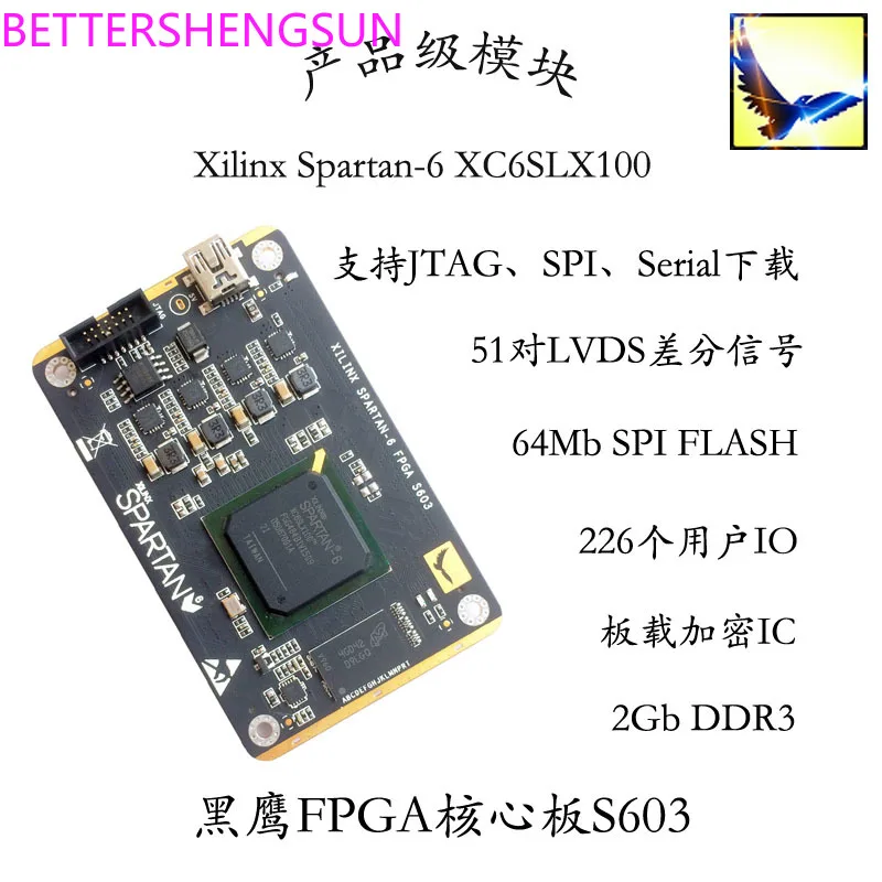 

Xilinx Development Board Spartan6 FPGA Core Board S603 SLX100 DDR3 LVDS