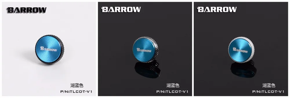 Барроу G1/4 &quotстоп Разъем штуцер многоцветная новая CD композитная пластина