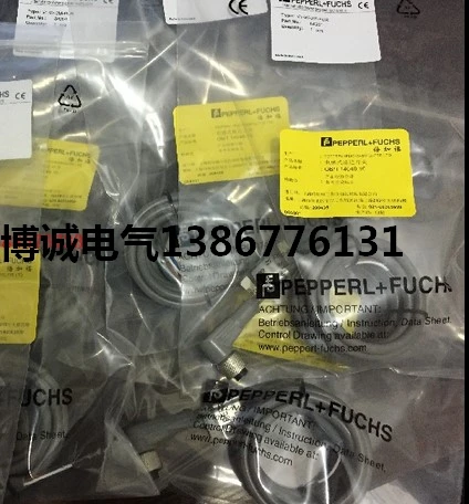 

New original V3-WM-2M-PVC Warranty For Two Year