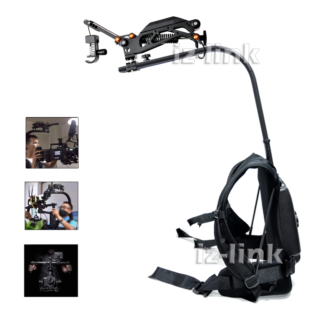 ALUMOTECH EASYRIG нагрузка 1-6 кг 2 фунта-13 фунта Serene демпфирующий рычаг + устойчивый корпус