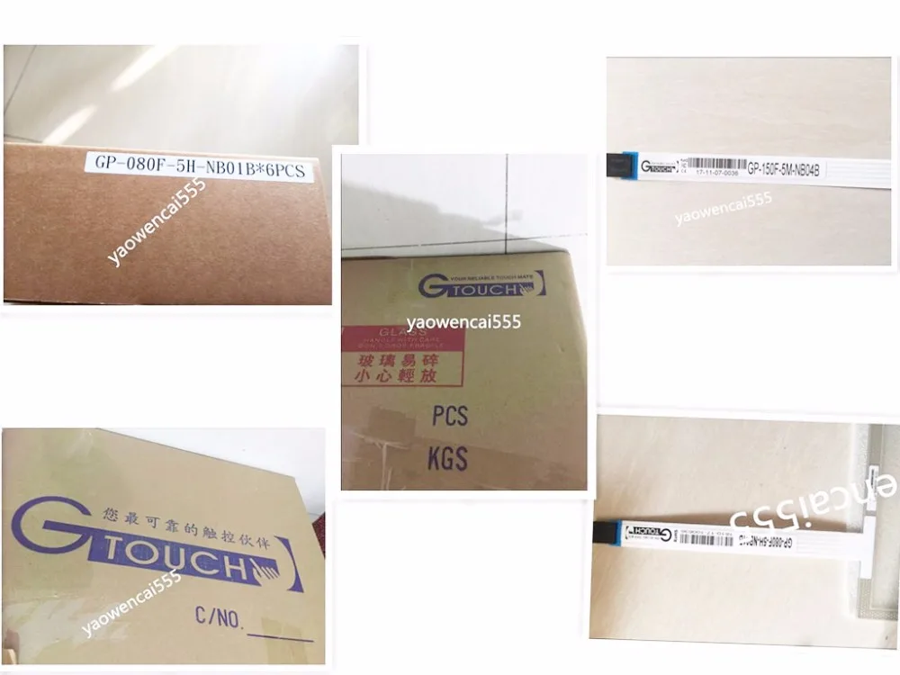 

Новый GP-150F-5H-B04B GP-150F-5M-NA14C GP-150F-5H-NB19B сенсорный экран с сенсорной панелью