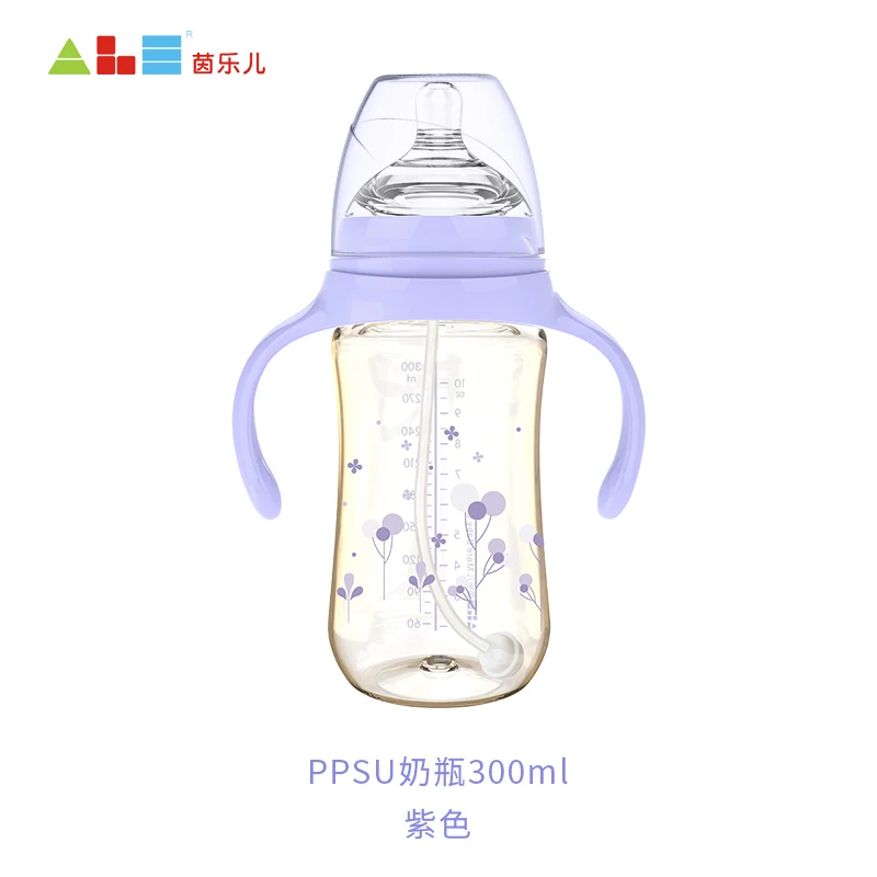A1005 300ML Z BPA бесплатно PPSU 240 ml 300 мл бутылочки для кормления новорожденных Mamadeiras для сока молока подачи воды Бутылка гаррафа уход кормление из бутылочки - Цвет: A1005 300ML Z