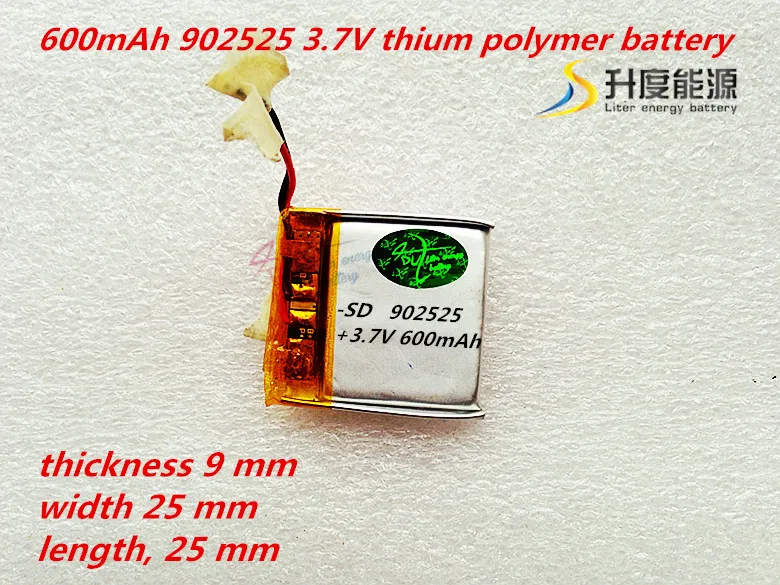 600mAh 902525 3.7V thium polymer battery 902525 MP3 MP4 GPS point pen remote control