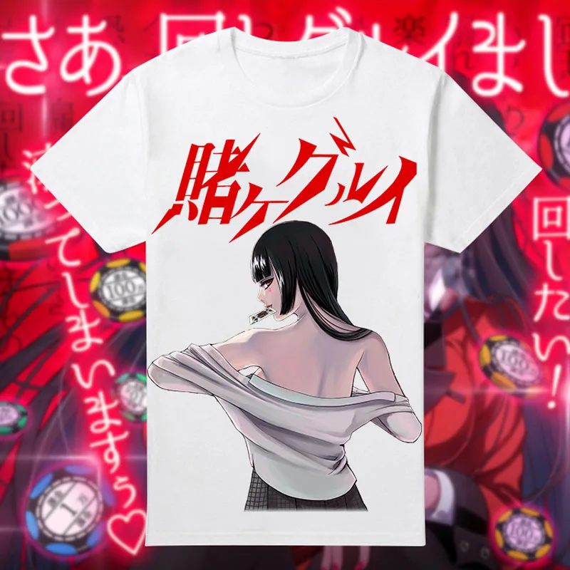 Футболка Coshome Kakegurui летняя футболка с коротким рукавом для мужчин|tee top|tee teetee short |