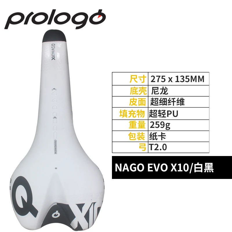 Prologo ZERO II SPACE T 2,0 Высокое класс полый металлический кадмий сидеть посылка подушки сиденья седло велосипеда сиденье черный/белый MOUNTAINROAG - Цвет: As pictures