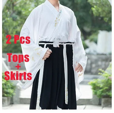 Tops and Skirts Hanfu одежда для выступлений одежда для сцены Традиционный китайский народный танцевальный костюм женский мужской шоу наряды взрослых танцевальный костюм DN3507 - Цвет: Tops and Skirts