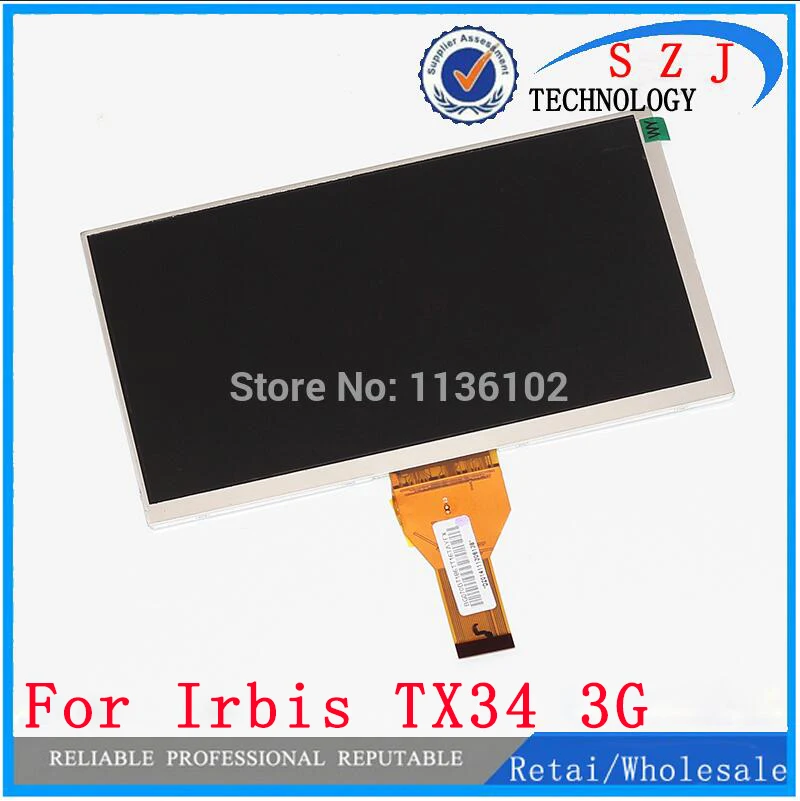 Новый 7 дюймовый планшетный пк Irbis tx70 TX34 3G жк дисплей матрица 1024*600 замена панели