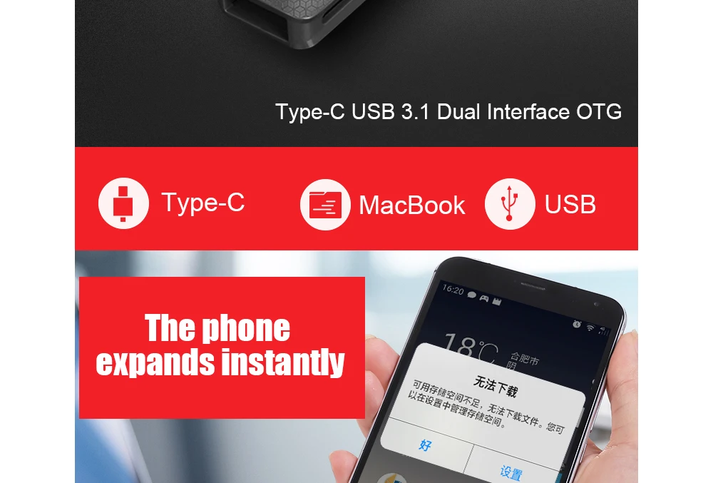 SanDisk 128 ГБ SDDDC2 Экстремальная высокая скорость type-C USB3.1 двойной OTG USB флеш-накопитель 64 ГБ флеш-накопители 16 Гб 150 м/с флешки 32 Гб