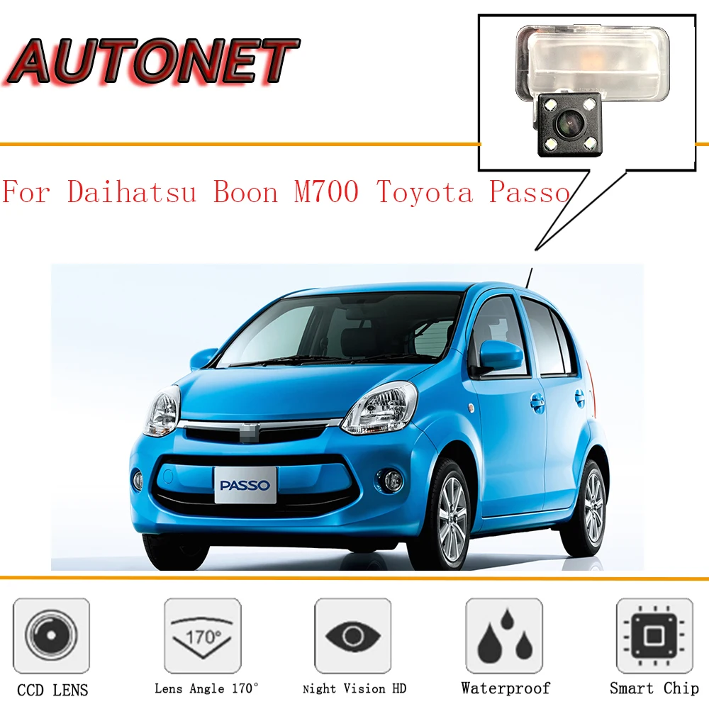 Осенняя камера заднего вида для Daihatsu Boon M700 Toyota Passo 2016 ~ подарок/CCD/ночное