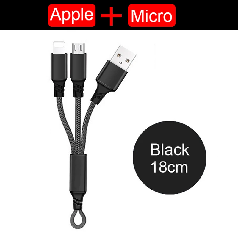 2in1 (18cm)-Black 3в1 2в1 микро usd/type C зарядное устройство зарядный кабель для iPhone XS max XR X 6 s 6S 7 8 Plus 5 5S SE Android телефон происхождения провода шнур - Цвет: 2in1 (18cm)-Black