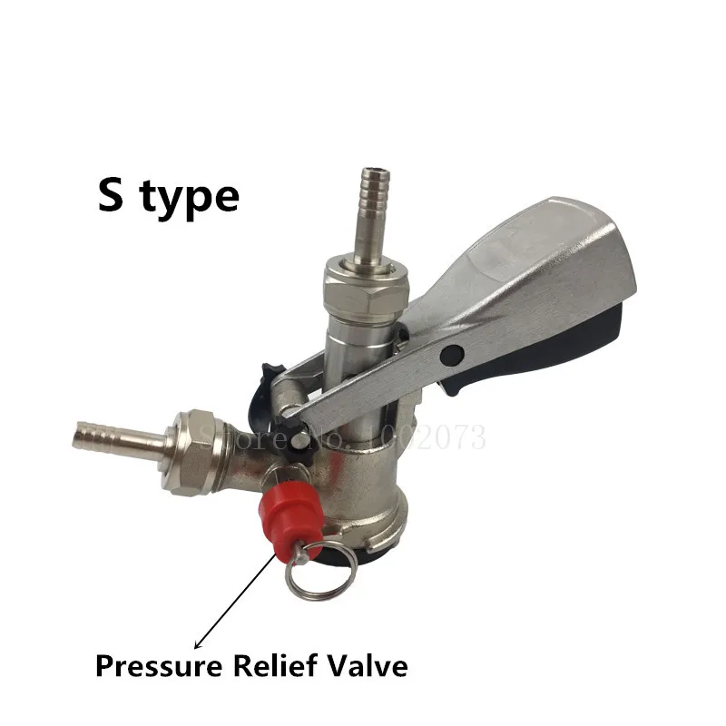 S-тип бочонок муфта черновик пива диспенсер сцепка для пивного бочонка