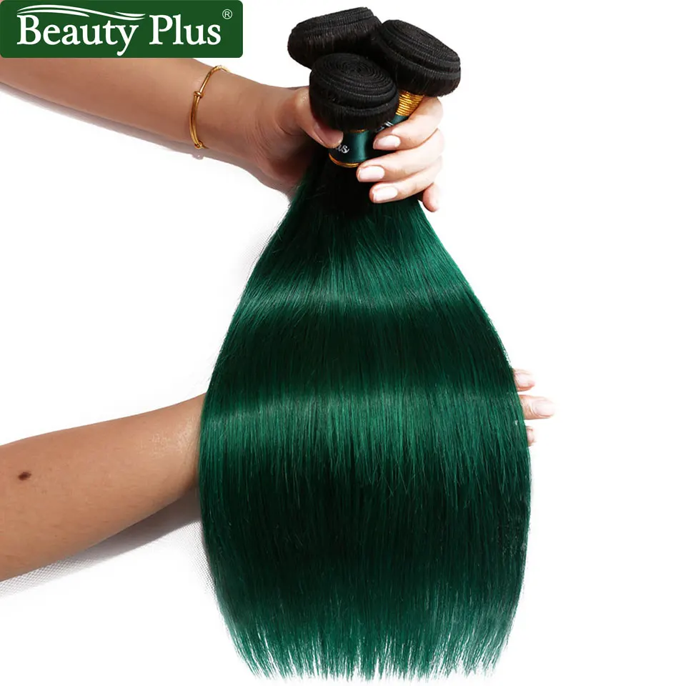 Green Bundles With Closure Straight Brazilian Hair Weave Ombre 3Pcs Non Remy For Black Women Beauty Plus | Шиньоны и парики