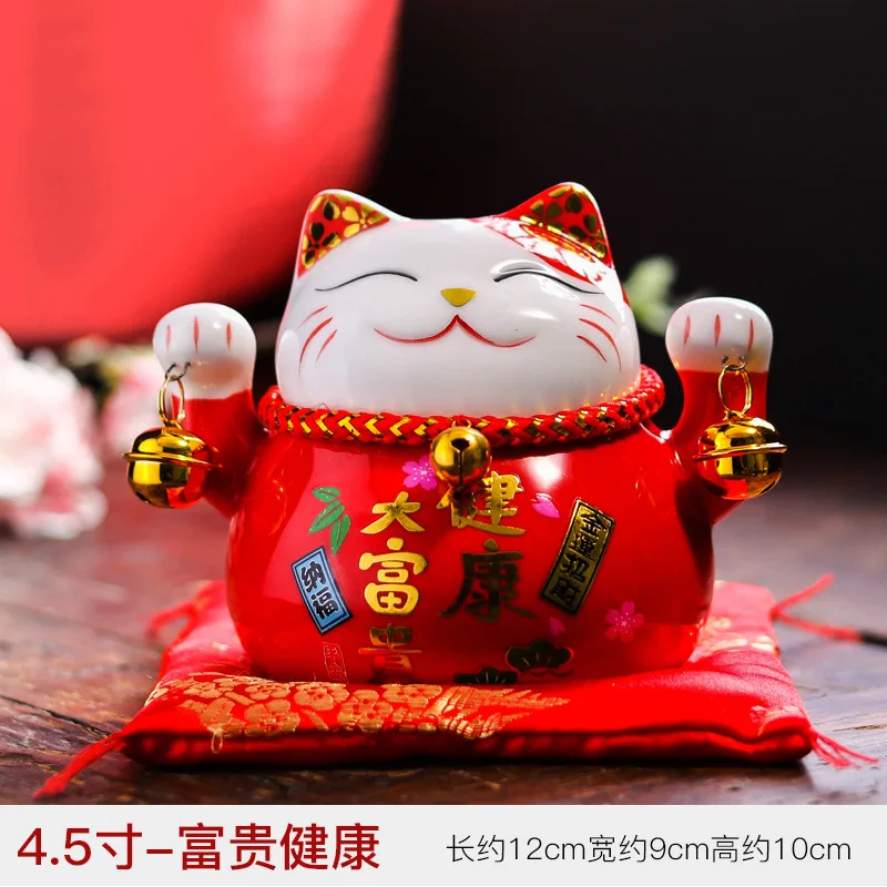 C 4,5 дюймов Lucky Cat Копилка Керамическая Мини-кошка японский стиль открывающийся подарок на праздник украшения в виде животных украшение для дома гостиной - Цвет: C