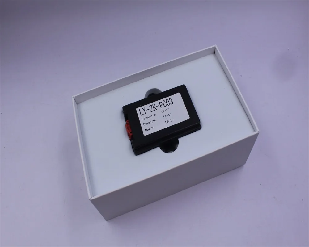 Багажник автомобиля ближе окна модуля складной зеркало заднего вида и закрыть