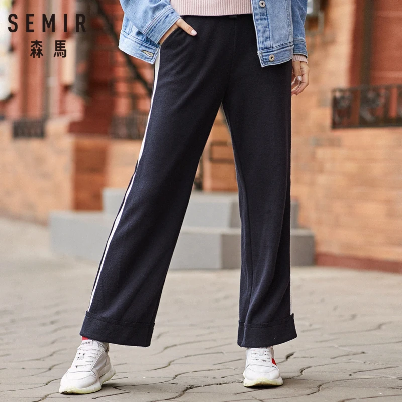 SEMIR Женские Широкие трикотажные брюки в рубчик с полосками сбоку женские
