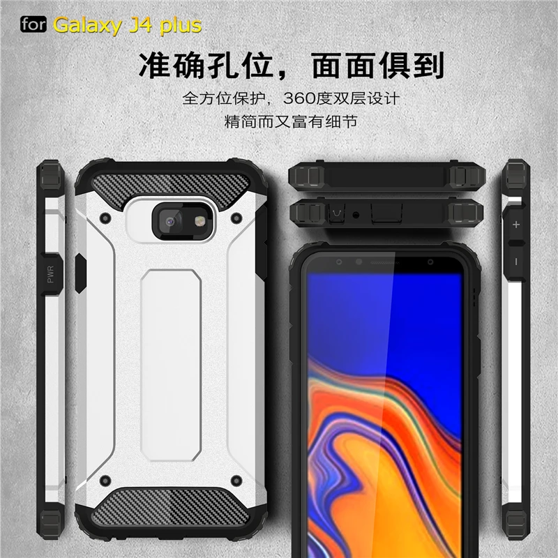 Для samsung Galaxy J4 Prime чехол противоударный защитный резиновый для телефона Plus