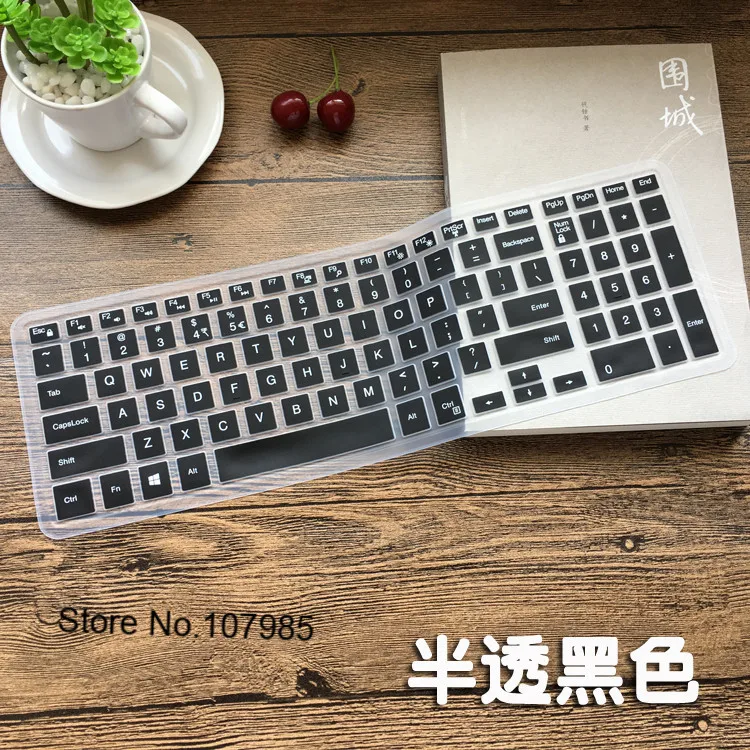 Силиконовый чехол для игровой клавиатуры Dell G3 15/17 G5 15 G7 серии 6 дюйма G3579 G5587 17 3