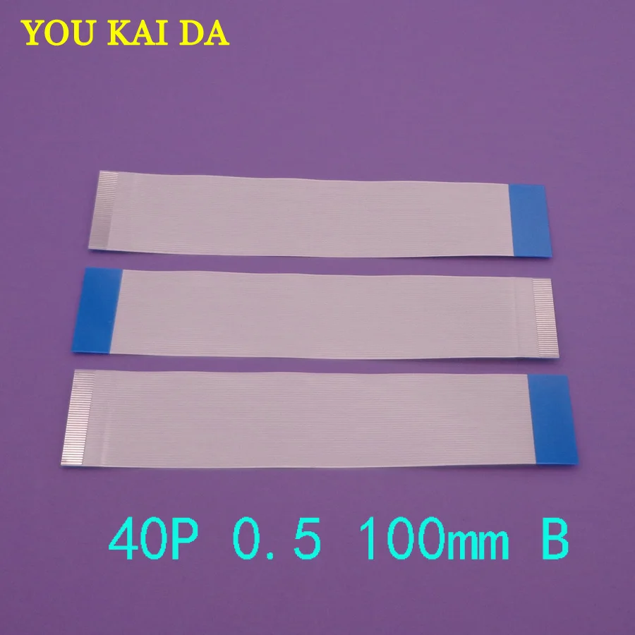 Гибкий кабель FFC FPC с плоской линией 2 шт. 0 5 мм шаг 40 pin B обратная длина 100 10 см