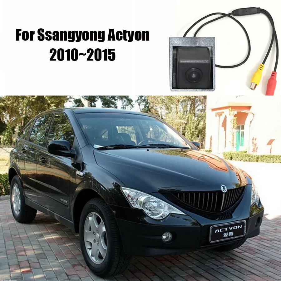 Автомобильная камера заднего вида для Ssangyong Actyon 2010 ~ 2015/задняя парковочная