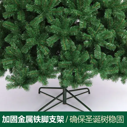 3 5 м искусственная Рождественская елка зеленые украшения рождественские для