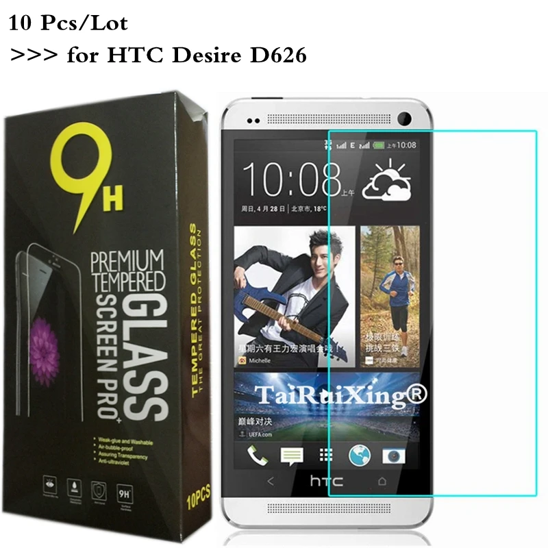 10 шт./партия закаленное стекло для htc Desire 626 Защитная пленка экрана D626 D626W D626G