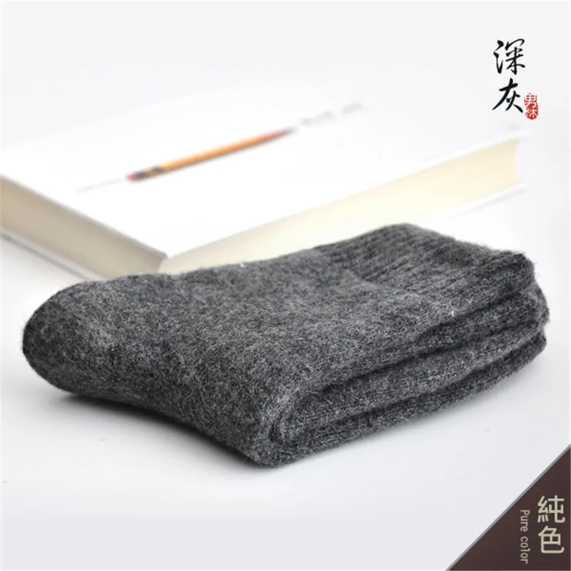 Ture color Dark gray Зимние мужские супер толстые кашемировые шерстяные носки высокого качества Классические деловые Брендовые мужские носки мужские повседневные носки зимние 3 пары = 1 партия - Цвет: Ture color Dark gray