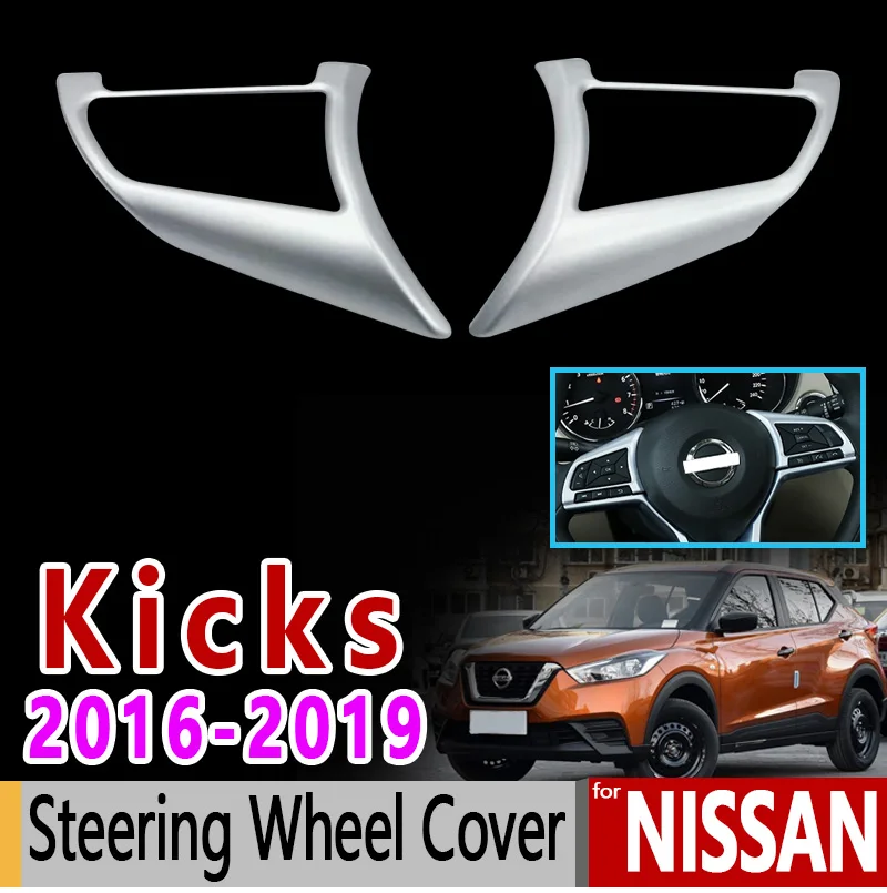 Для Nissan ногами Роскошные Высокое качество углеродного волокна хромированная