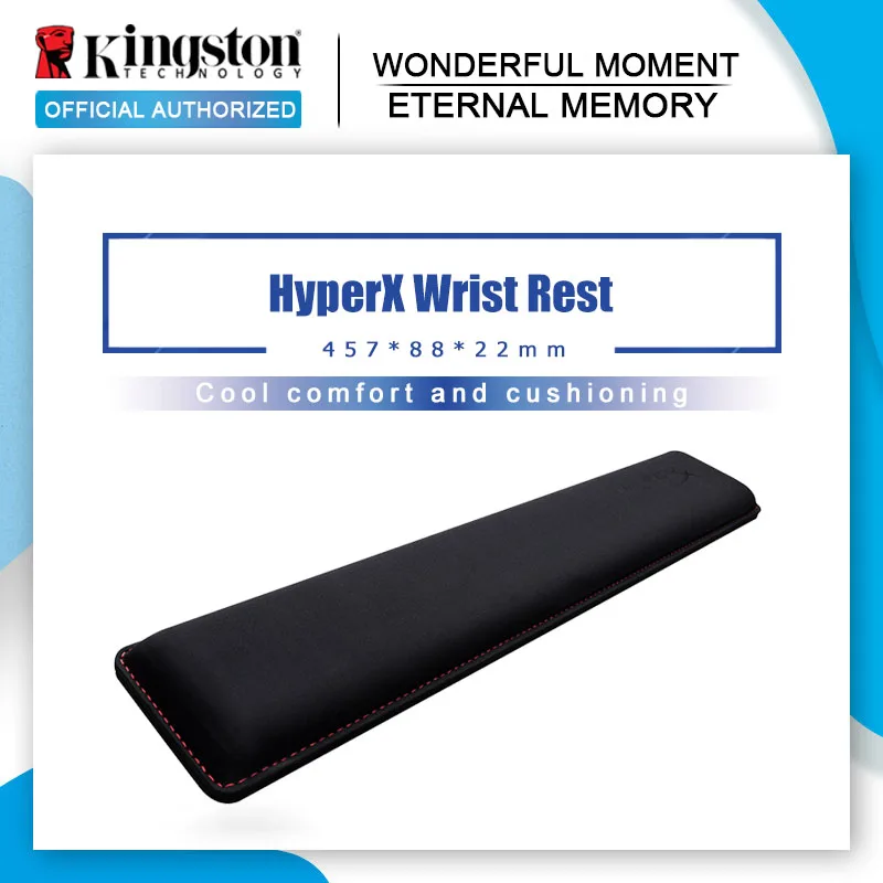 Kingston HyperX запястий эргономичные гель клавиатура наручи держатель