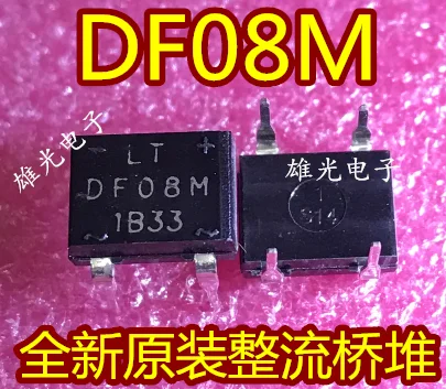 

Freeshipping DF08M 1A 800V DF08M