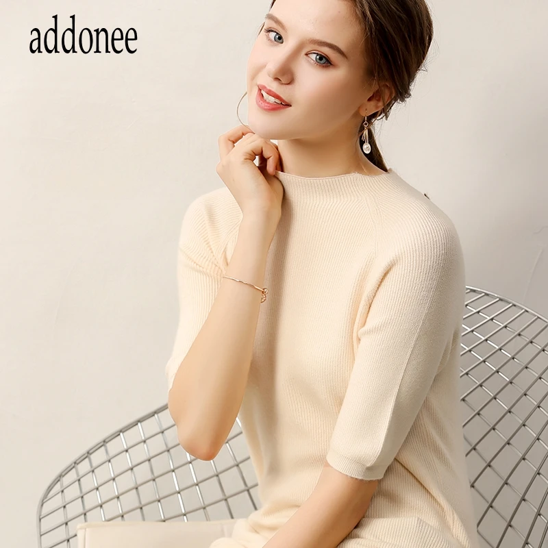 Женский короткий кашемировый свитер однотонный Модный Эластичный хлопковый