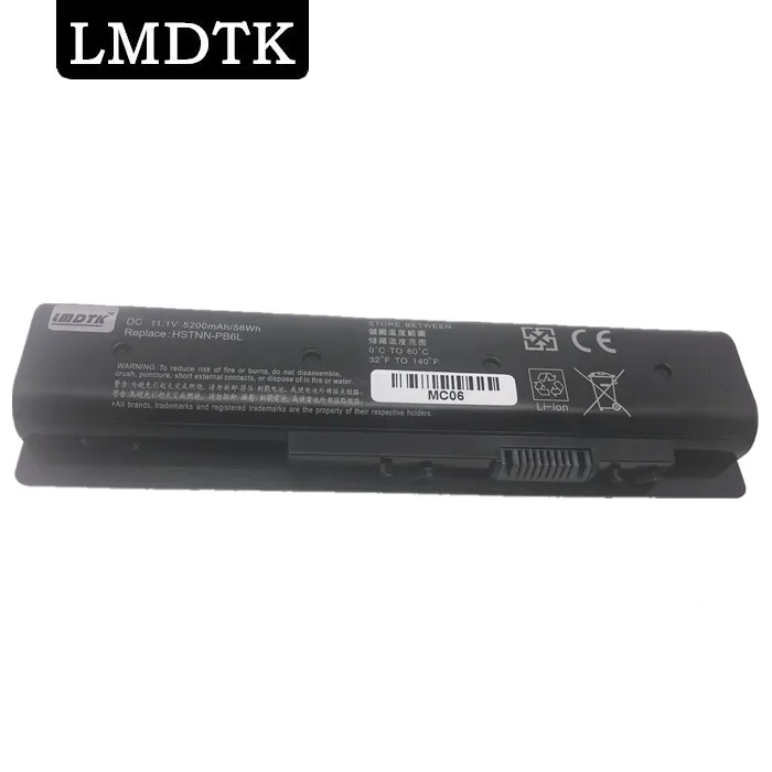 LMDTK Новый аккумулятор для ноутбука HP ENVY 15 ae100 17 n000 HSTNN PB6L PB6R MC04 MC06 MC06062