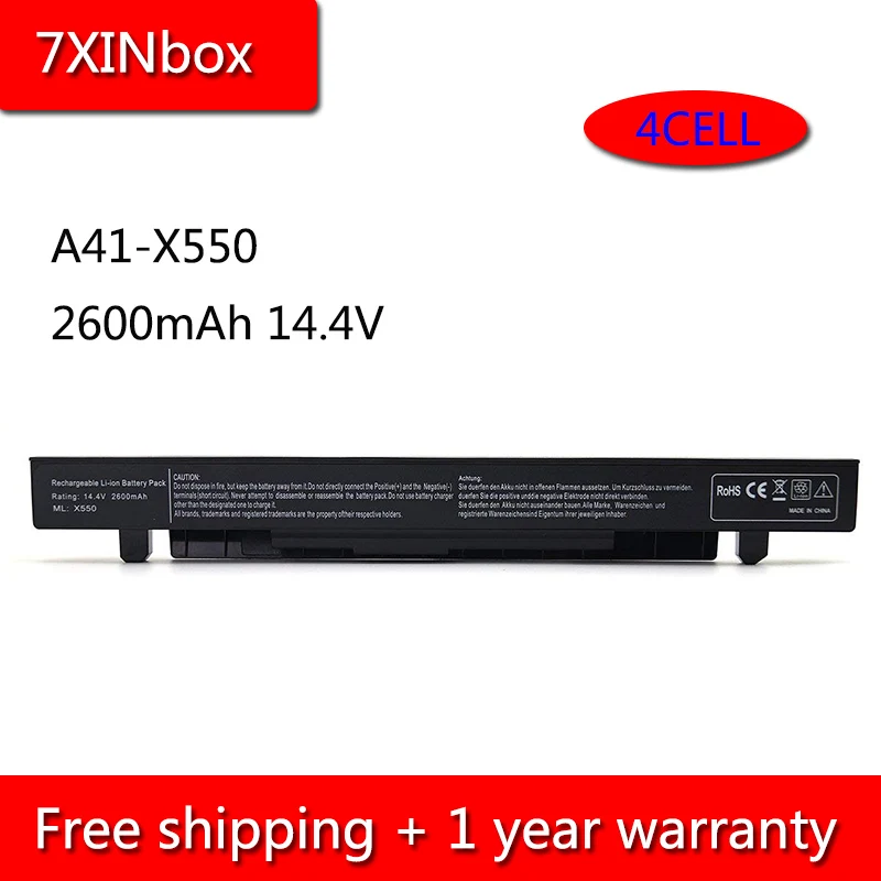 7XINbox 4Cell 2600mAh 14 4 V A41 X550 Аккумулятор для Asus X550C X550B X550V X550D X450C X452 A450C K550L F552C