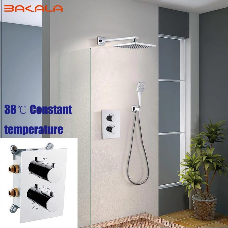 

BAKALA Wall type 38degree constant temperature shower head barss shower copper bibcock shower set Bathroom 2 function shower set