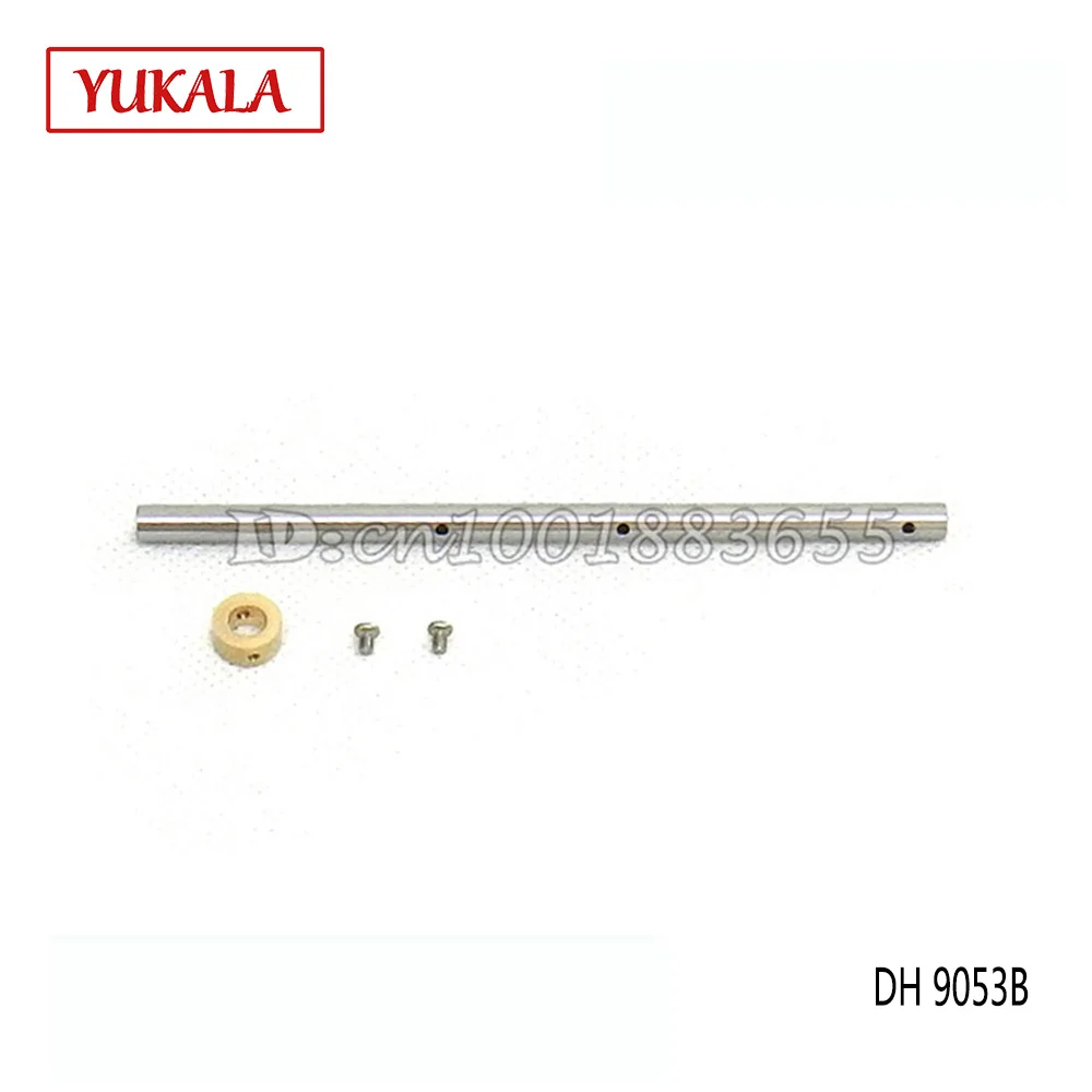 Wholesale/Double Horse DH 9053B spare parts Hollow pipe 9053B-10 for DH9053B RC Helicopter from origin factory
Wholesale/Double Horse DH 9053B spare parts Hollow pipe 9053B-10 for DH9053B RC Helicopter from origin factory