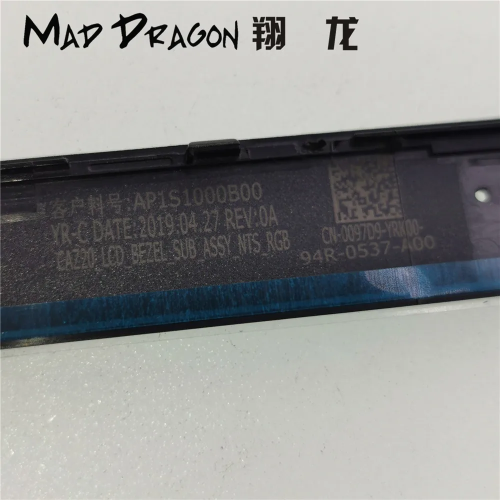 Новый брендовый ЖК дисплей бренда MAD DRAGON передняя рамка крышка без рамки No TS _ RGB