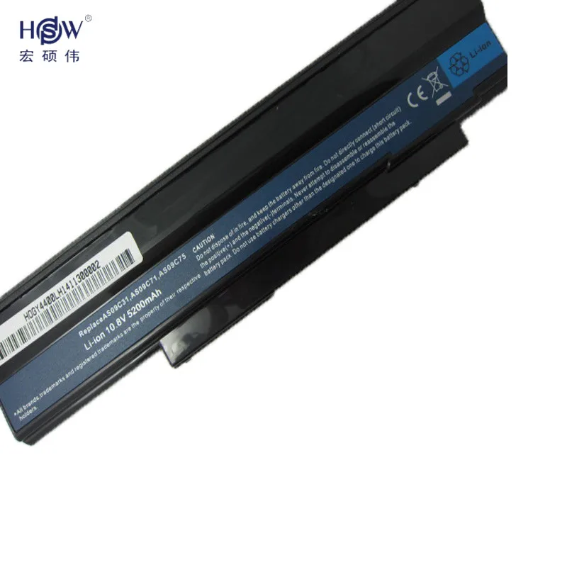 HSW Аккумулятор для ноутбука Acer AS09C31 AS09C71 AS09C75 батарея Extensa 5235 5635 5635G 5635ZG ZR6 5635Z