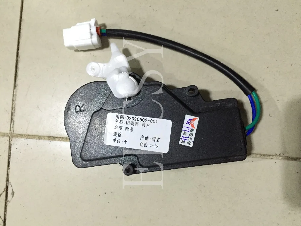 3787210 K00 3787220 3787230 3787240 для GREAT WALL HOVER CUV H3 H5 GWM X200 X240 двигатель дверного замка в
