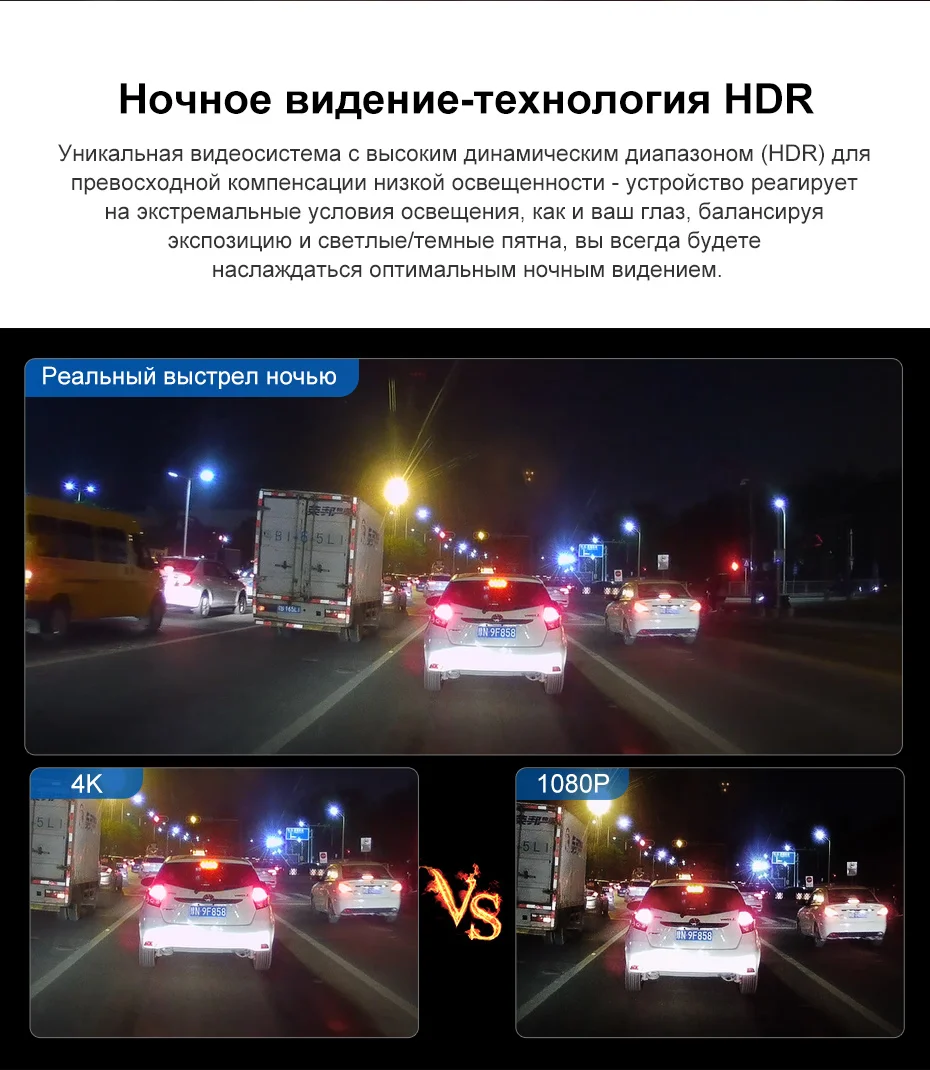 Junsun 2160P 60fps Автомобильный видеорегистратор 4K Ultra HD с двумя объективами S590 DVR с 1080P sony сенсорная задняя камера ночного видения ADAS Dashcam