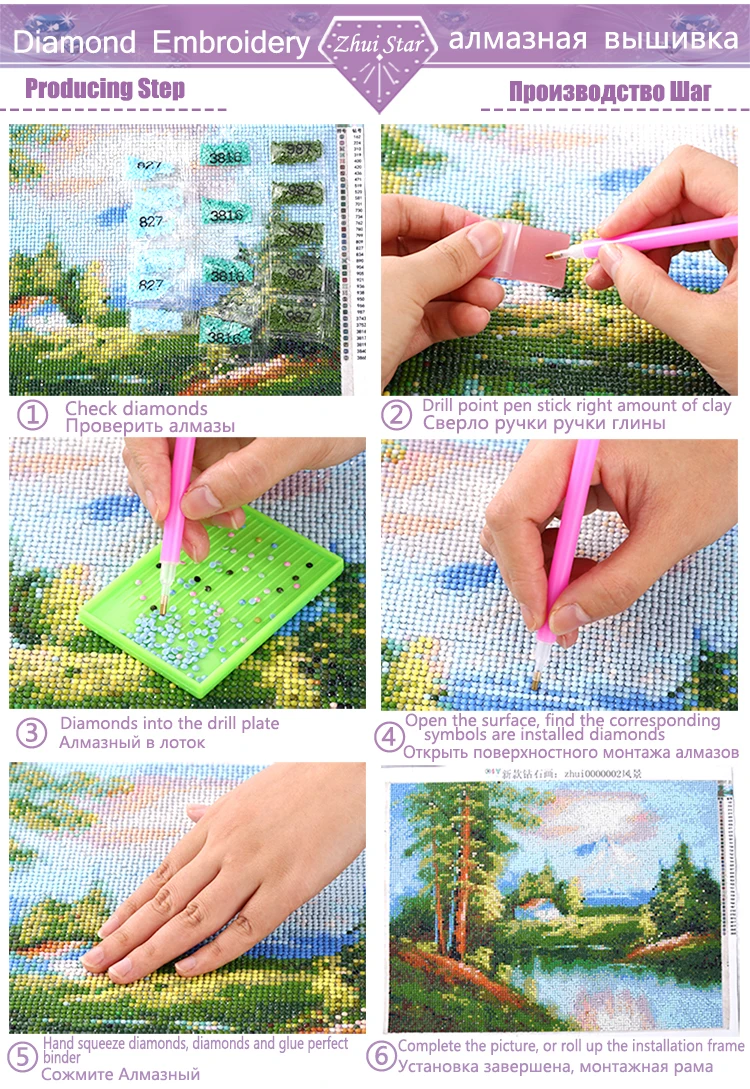 Новинка 2017 алмазная вышивка Набор для вышивки крестиком с животными полная