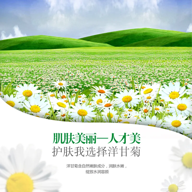 Новинка 2019 контроль жирности женский крем для уменьшения пор |