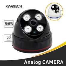 Купольная камера видеонаблюдения 4 светодиода ИК 700TVL Sony Effio E CCD/CMOS