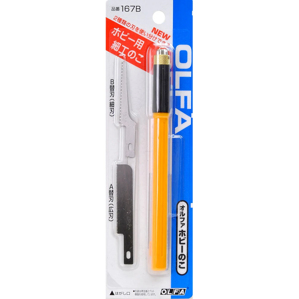 OLFA 167B Удобная пила с двумя типами сменных лезвий Professional Hobby Saw Cutter knife Ножи 