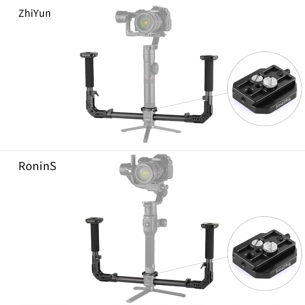 SmallRig DSLR камера двойная рукоятка для ручного карданного шарнира DJI Ronin S/для Zhiyun Crane